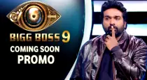 bigg-boss-tamil-season-9-promo