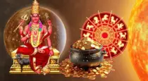 Mars-transit-2026-zodiac-signs-benefits