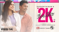 2K Love Story Trailer Tamil 