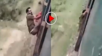 Dangerous-train-platform-viral-video-youth-death