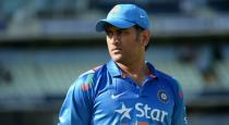 Dhoni avoided by indian players video goes viral