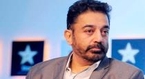 nivedaha-thamas-happy-to-act-kamal