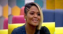 Ramy speak about Bigg boss