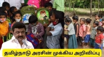 Early-childhood-enrollment-anganwadi-tn-announcement