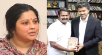Vijayalakshmi-reaction-to-vijay-seeman-meeting