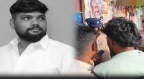 Tvk-functionary-hacked-to-death-near-sivaganga-railway-