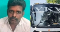 omni-bus-driver-abuse-case-kerala-tamilnadu