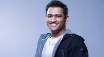 Dhoni produce science fiction webseries