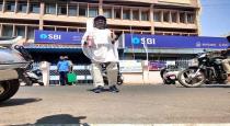 Namakkal independent candidate ask bank loan for give money to voters 