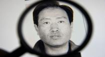 serial killer in china condemned to death