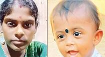 Girl commit suicide with child for family issue