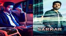 sarkar-movie-single-track-on-sep19