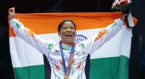 Mary kom won gold medal for india