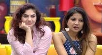 Sherin and losliya spent time in cheran house