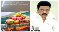 Vijay-sweet-uncle-comment-dmk-counter-video-madurantaka