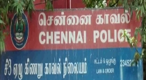 in Chennai Seven Wells Son Killed Father 