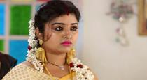 Mahalakshmi