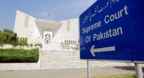 pakistan suprem court judjement
