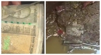 Bikaner-sewage-tank-500-rupee-notes-mystery
