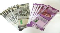 Tax for cash withdraw above 1 crore