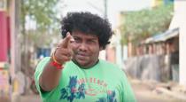 Yogi babu one movie salary
