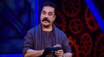 Kamal saved mohan vaidya in bigg boss house