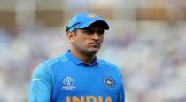 why dhoni not included in indian team 