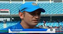 dhoni reacts after 200th match tie