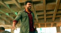 sarkar status video