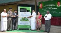 smart dustbin introduced by tamilnadu cm