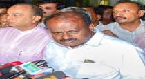 Karnataka CM tells about new dam