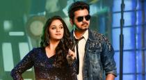 Sarkar movie collection up to date