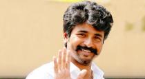 actor-shivakarthikeyan-in-acting-in-three-movie-at-a-ti
