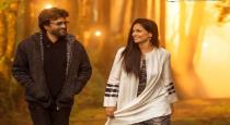 Six scenes fremoved from petta movie