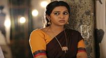 Actress lakshmi menon marriage news leaked