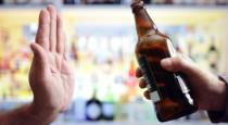 Men suicide for drinking alcohol