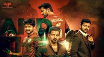 bigil-special-show-for-save-sakthi-children