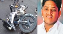 college students bike accident in nemilicheri bridge