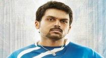 Latest news about acter karthi