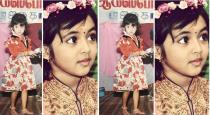actress-adulya-ravi-childhood-photo