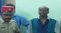 Pondicherry Man Killed Daughter and Attempt Wife due to Affair 