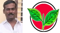 Madurai Palamedu AIADMK Counselor Killed by Mystery Gang 
