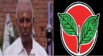 in Sivagangai AIADMK Supporter Killed by Man due to Local Conflict 