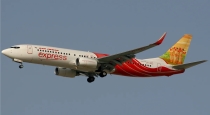 Trichy Dubai Air India Express Flight Faces Technical Snag; Aircraft Circles in Air With 160 Passengers Onboard