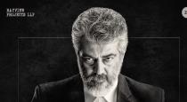 ajith-new-movie-name-and-first-look