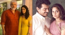 Fans-shocked-about-shalini-gave-gift-to-ajith