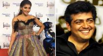yashika-wants-ajith-to-join-twitter