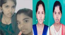 Karnataka Chikkaballapura Sisters Suicide Death in Lake Parents Against 16 Aged Girl Love