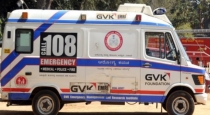 Krishnagiri Hosur Ambulance Driver 