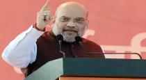 Congress party is against Hinduism and Ram temple, Amit Shah accuses